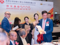 20250828_FSICA_annual_dinner-370 20250828_FSICA_annual_dinner-370