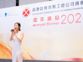 20250828_FSICA_annual_dinner-470 20250828_FSICA_annual_dinner-470