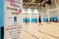 2025 Badminton Competition 01