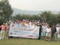 20st-FSICA-Golf-Competition-006
