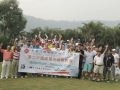 20st-FSICA-Golf-Competition-009
