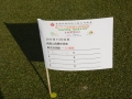 22nd-FSICA-Golf-Competition-01-072