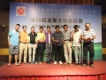 29th_fsica_golf_competition_album_097