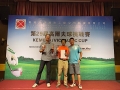 29th_fsica_golf_competition_album_242