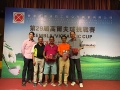 29th_fsica_golf_competition_album_250