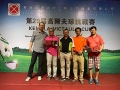 29th_fsica_golf_competition_album_251