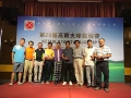 29th_fsica_golf_competition_album_255