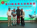 fsica_30th_golf_103