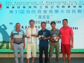 31th_golf_tour_201905_03_04_288