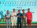 31th_golf_tour_201905_03_04_288