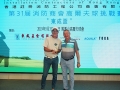 31th_golf_tour_201905_03_04_296