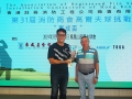 31th_golf_tour_201905_03_04_301