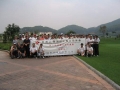 6th_FSICA_Golf_006.jpg