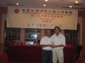 6th_FSICA_Golf_042.jpg