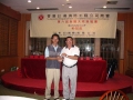 6th_FSICA_Golf_055.jpg