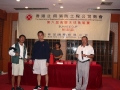 6th_FSICA_Golf_071.jpg