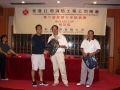 6th_FSICA_Golf_073.jpg