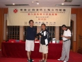 6th_FSICA_Golf_078.jpg