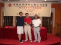 6th_FSICA_Golf_085.jpg