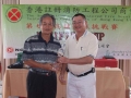 7th_FSICA_Golf_116.jpg