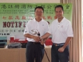 7th_FSICA_Golf_121.jpg