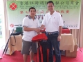 7th_FSICA_Golf_123.jpg