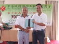 7th_FSICA_Golf_129.jpg