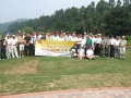 9th_FSICA_Golf_001.jpg