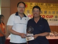 9th_FSICA_Golf_216.jpg