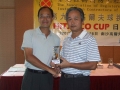 9th_FSICA_Golf_217.jpg