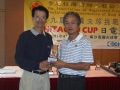 9th_FSICA_Golf_218.jpg