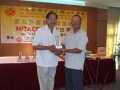 9th_FSICA_Golf_221.jpg