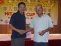 9th_FSICA_Golf_254.jpg