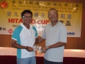 9th_FSICA_Golf_257.jpg