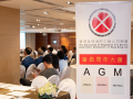 20250808_FSICA-AGM-48
