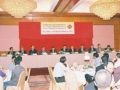 AGM_2003_001