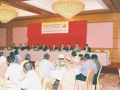 AGM_2003_003