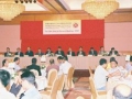 AGM_2003_004