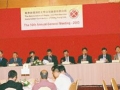 AGM_2003_007