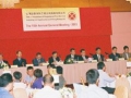 AGM_2003_009