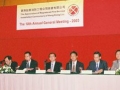 AGM_2003_010