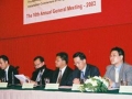 AGM_2003_014