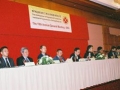 AGM_2003_016