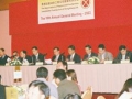 AGM_2003_019