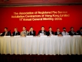 11th_AGM_2005_011