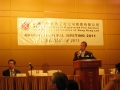 Annual-General-Meeting-2011-023