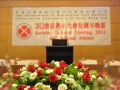 Annual-General-Meeting-2012-001