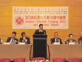 Annual-General-Meeting-2012-025