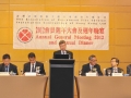 Annual-General-Meeting-2012-034
