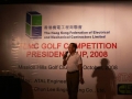 FEMC_Golf_Competition_2008_23.jpg